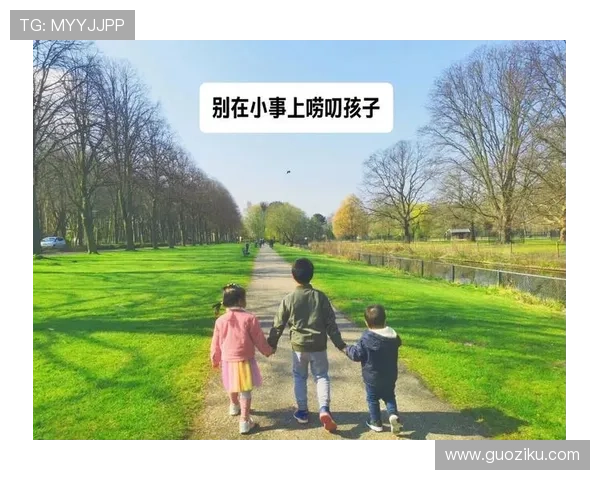 陪伴不是替代，孩子的成长需要自己走过的每一步