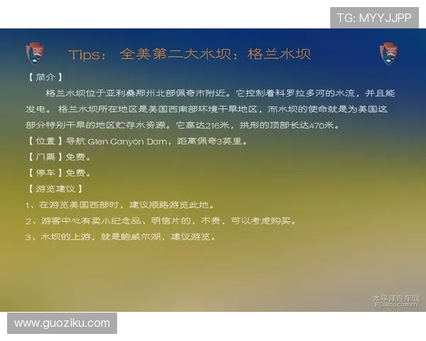 文班深入研究进攻时机力求每次出手都成为最佳选择的秘诀与心得分享