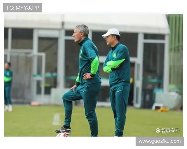 国安代理主帅谈与塞蒂恩的分歧强调兼听则明的重要性